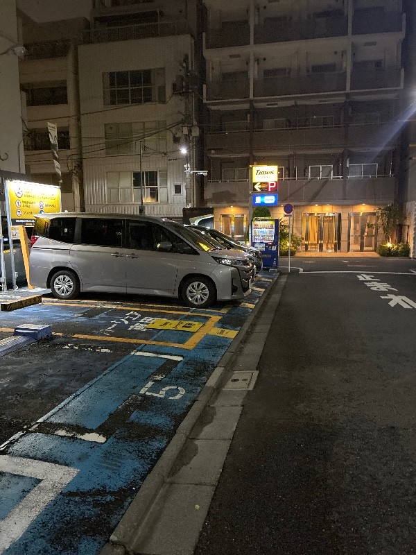 タイムズ入船 の写真 1