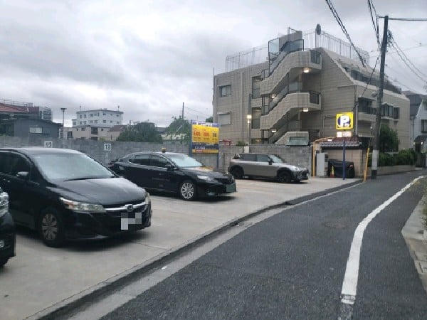 ザ・パーク 中野南台3丁目 の写真 1