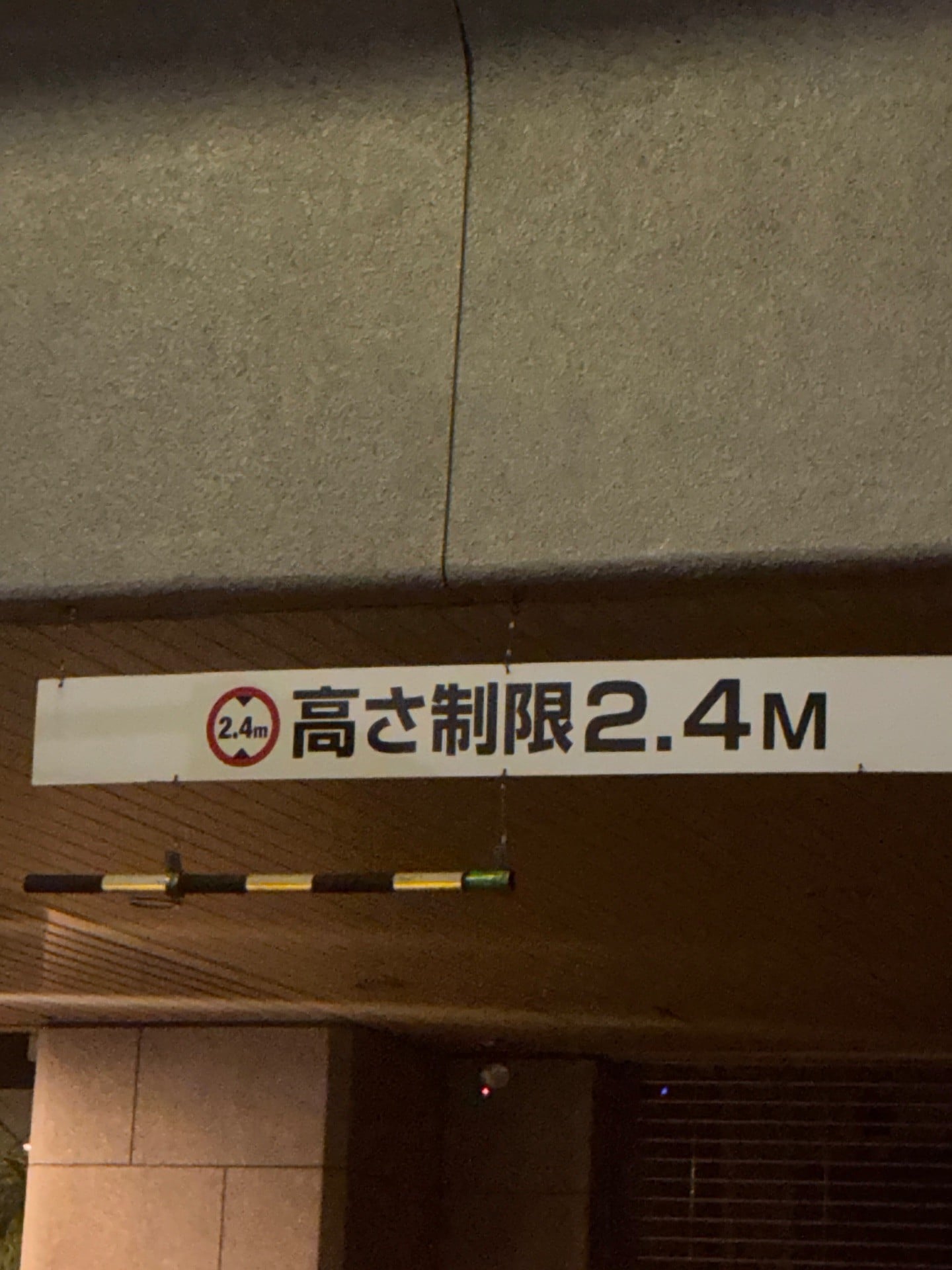タイムズ南青山5丁目第3 の写真 4