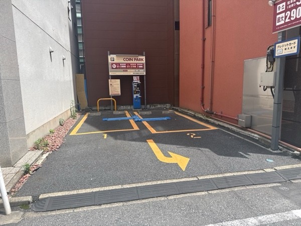 コインパーク浜松町1丁目第2 の写真 2