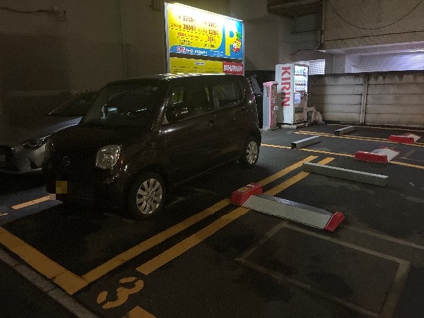 SANパーク の写真 2