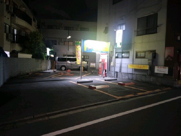 SANパーク 世田谷北沢1 の写真 1