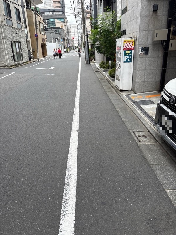 ユーパーク緑1丁目 の写真 1