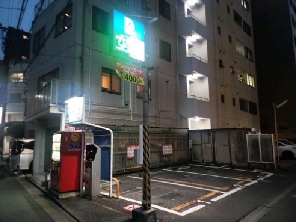 エコロパーク日本橋浜町第2 の写真 1