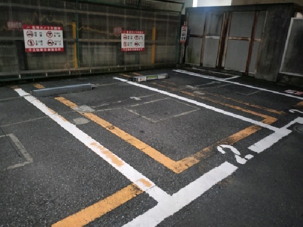 エコロパーク日本橋浜町第2 の写真 2