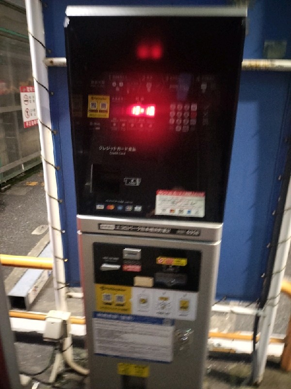 エコロパーク日本橋浜町第2 の写真 5