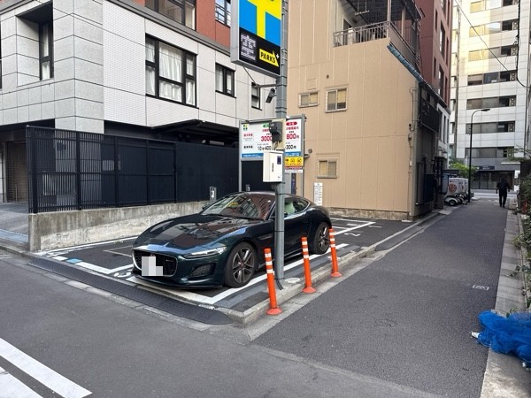 プラスパークス築地第1 の写真 2