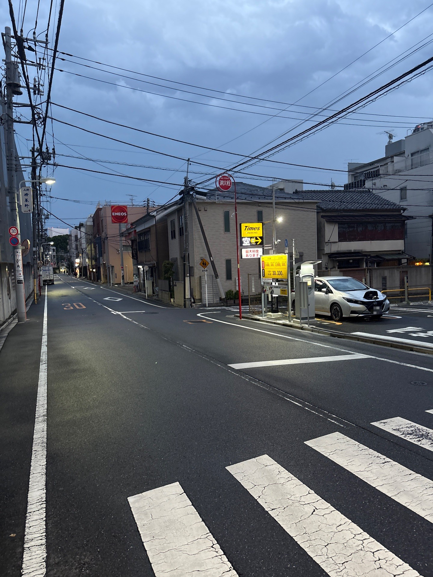 タイムズ池之端4丁目第2 の写真 1