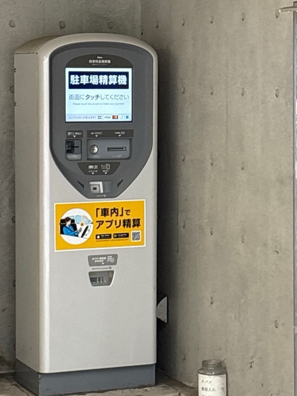 タイムズ本郷第16 の写真 3