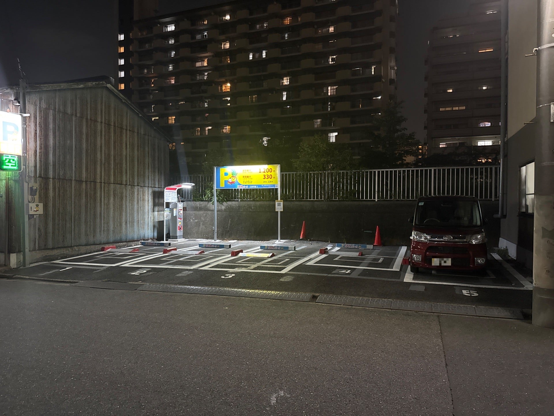 SANパーク 江東平野1 の写真 2