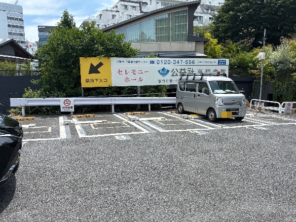 タイムズ高輪第27 の写真 3