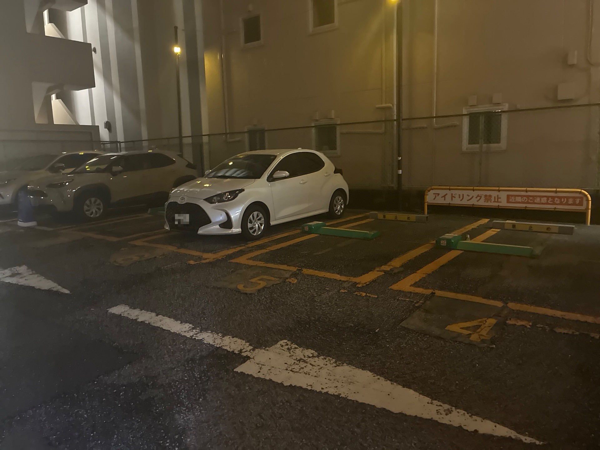 リパーク西浅草2丁目第3 の写真 3