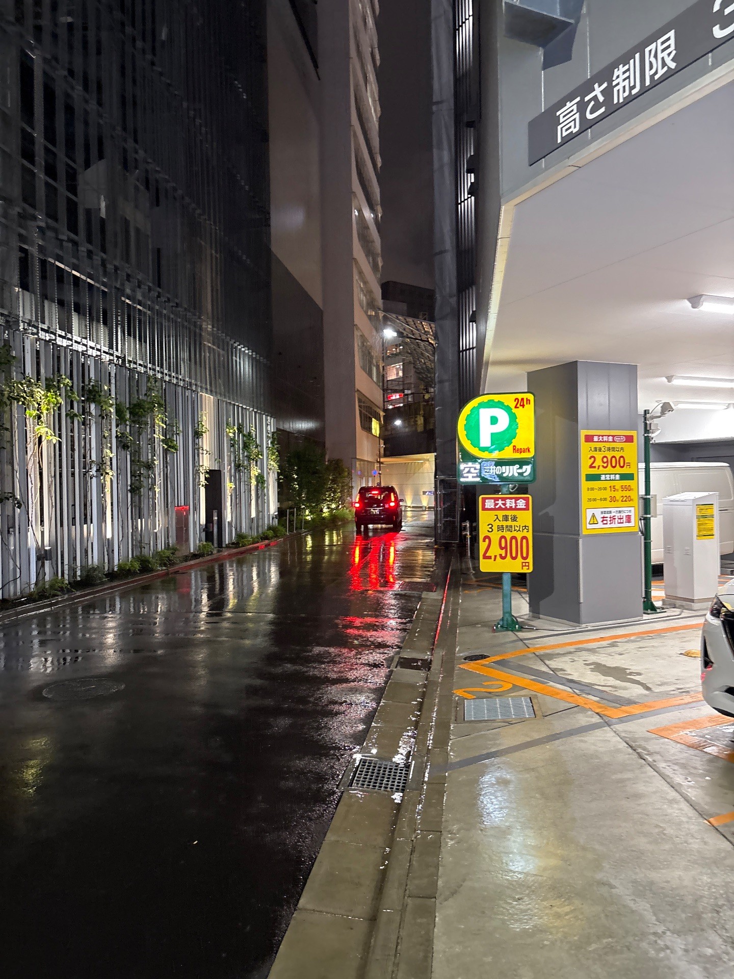 日比谷駅前 の写真 1