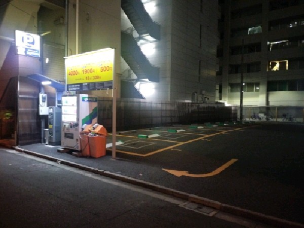 シスコンパーク内神田 の写真 1