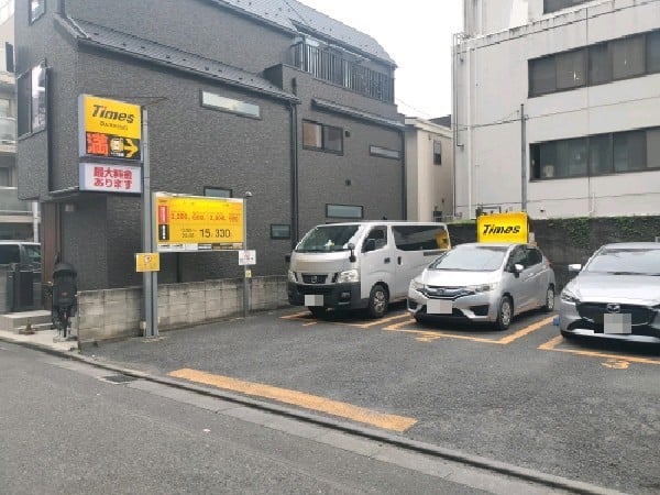 タイムズ新宿坂町第2 の写真 1