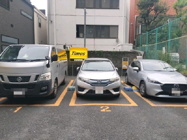 タイムズ新宿坂町第2 の写真 2