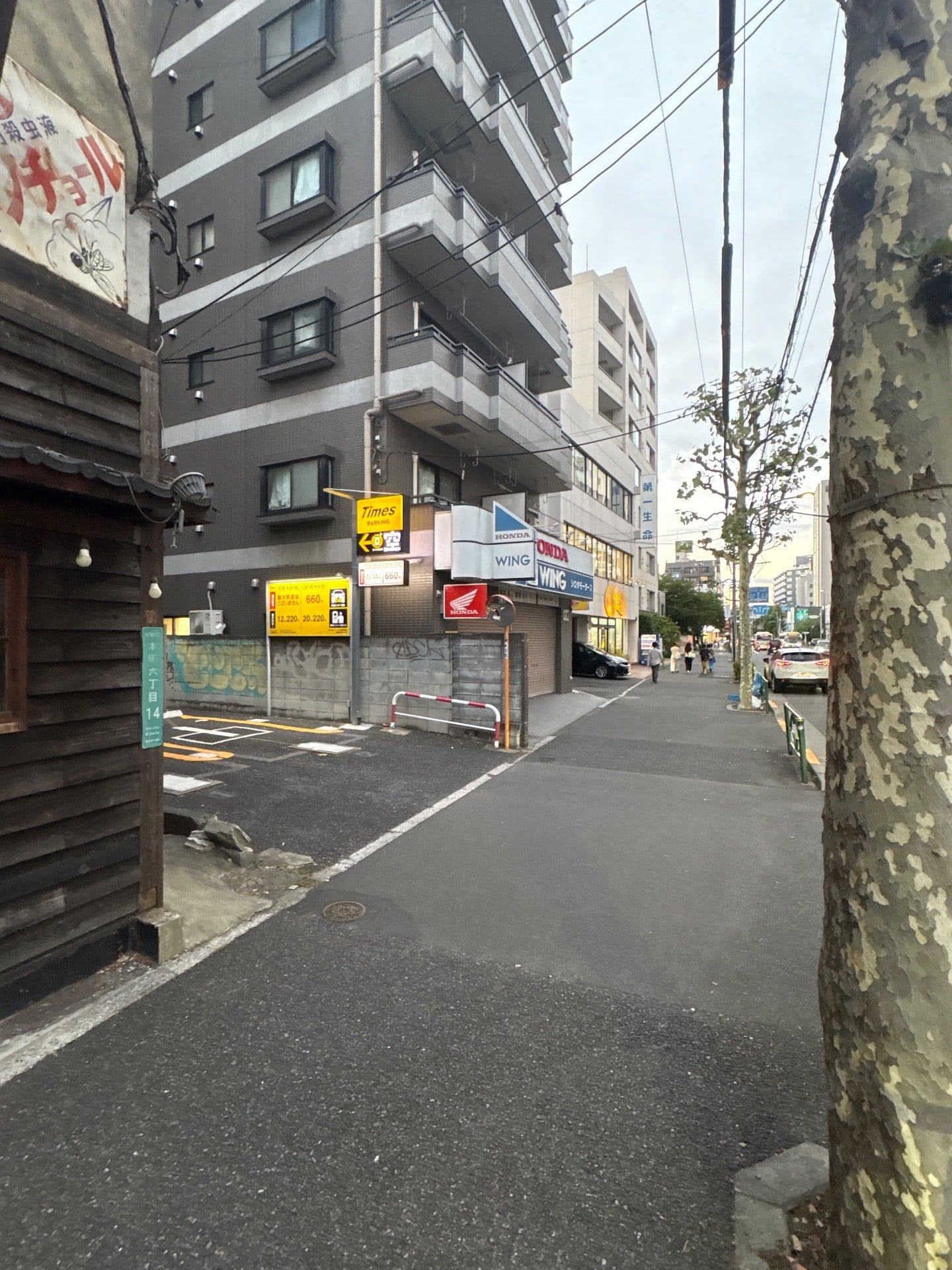 タイムズ中野本町第8 の写真 1