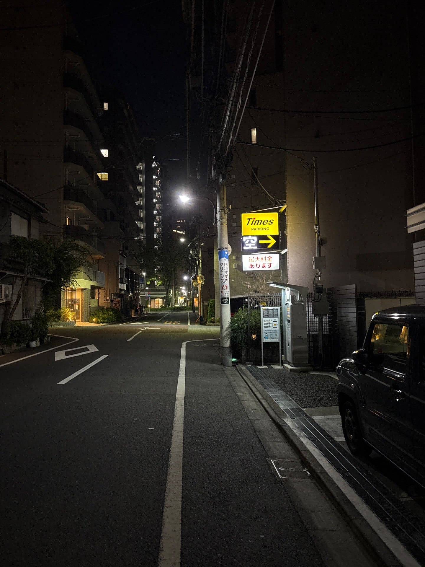 タイムズアーバンファースト神楽坂 の写真 1