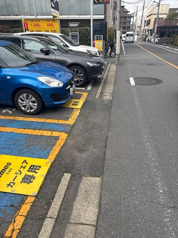 タイムズ目黒本町第4 の写真 1
