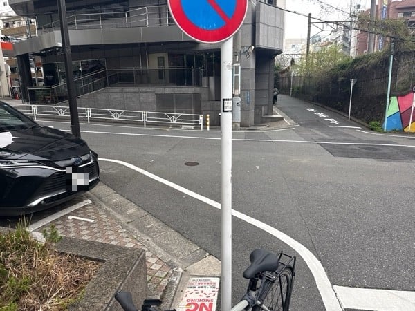 パークジャパン 恵比寿西第7 の写真 1