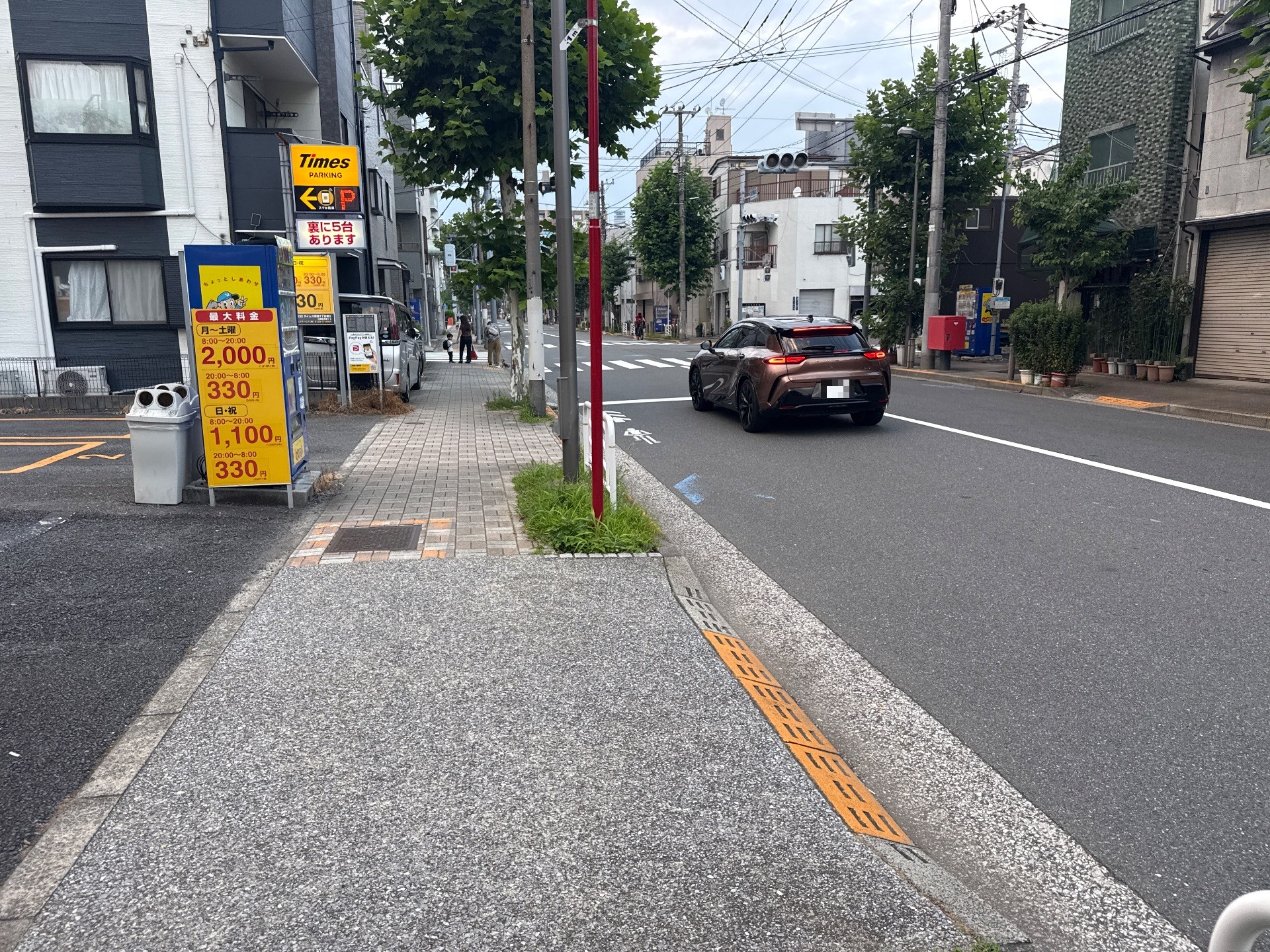 タイムズ常盤1丁目第2 の写真 1