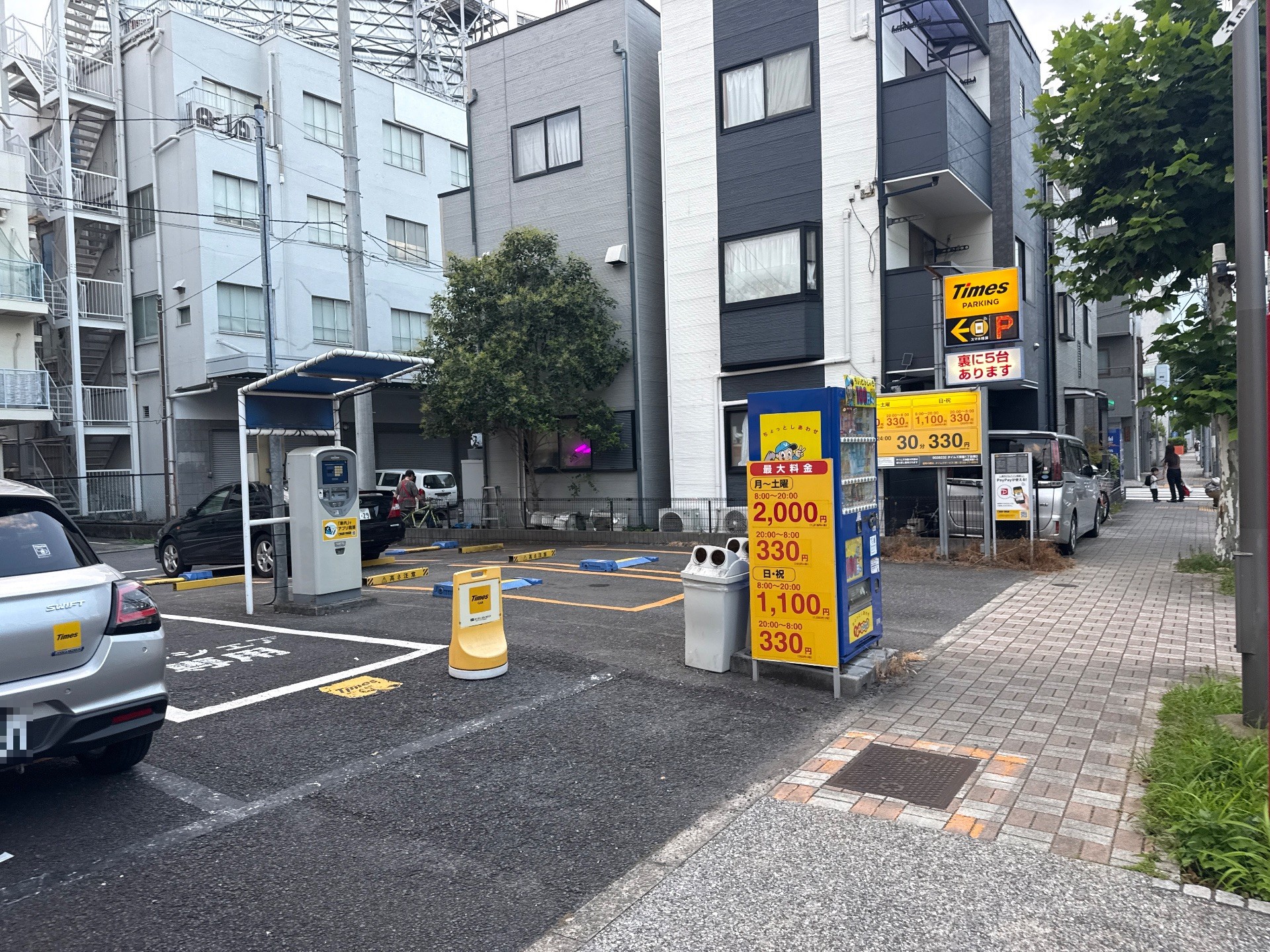 タイムズ常盤1丁目第2 の写真 2
