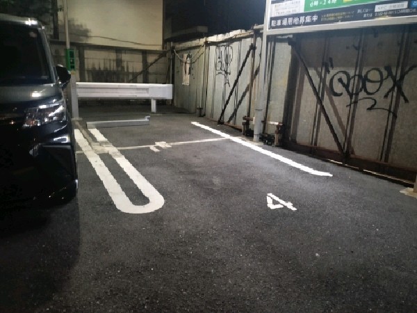 NPC24H南池袋パーキング の写真 2