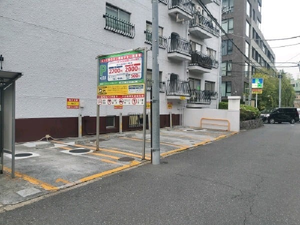 エコロパーク三河台ハイツ の写真 1