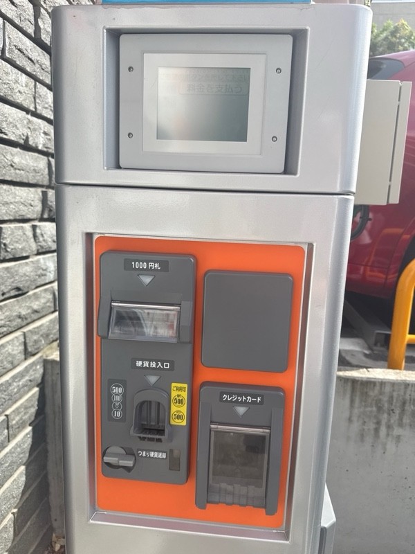ナビパーク 西麻布第3駐車場 の写真 4