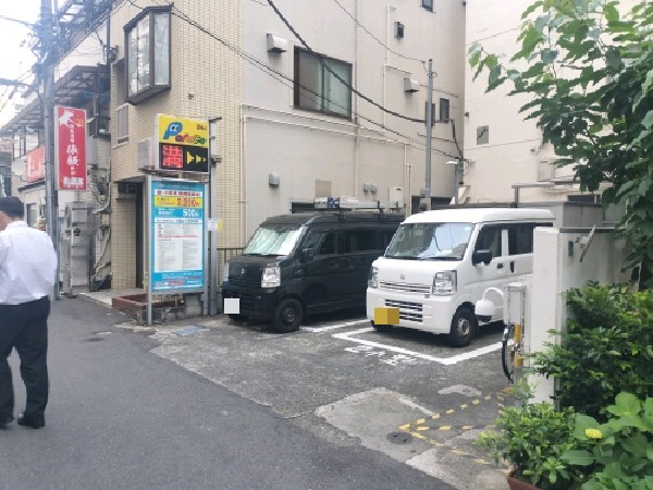 パラカ新宿5丁目第1 の写真 1