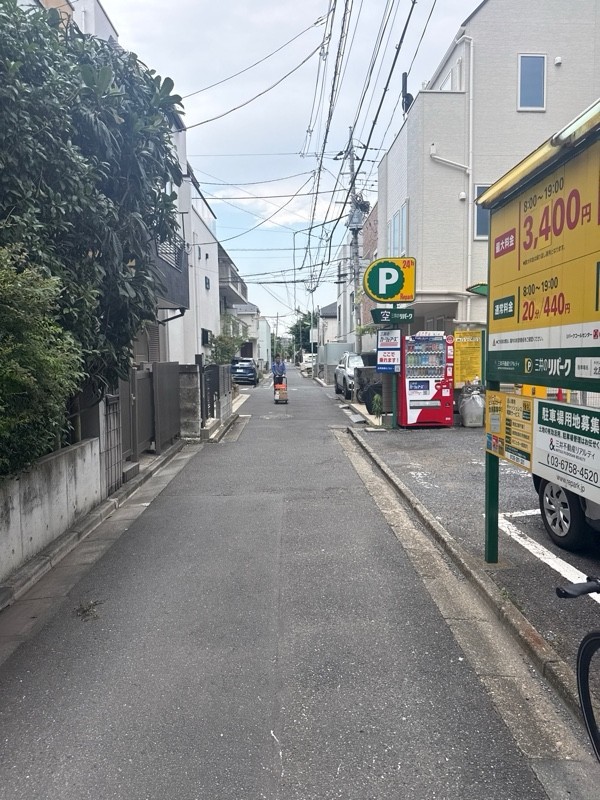 リパーク北品川4丁目 の写真 1