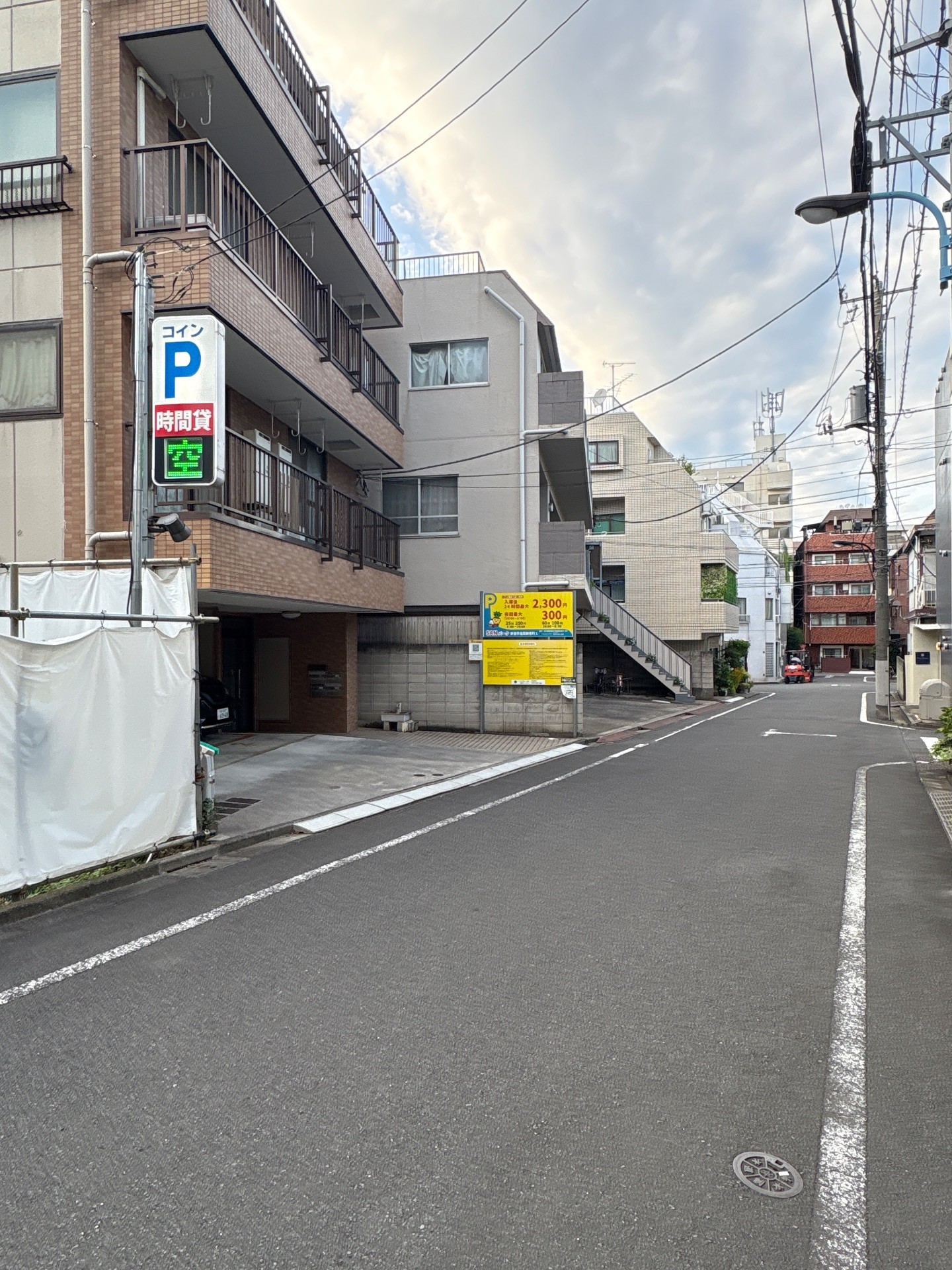 SANパーク 新宿早稲田鶴巻町1 の写真 1