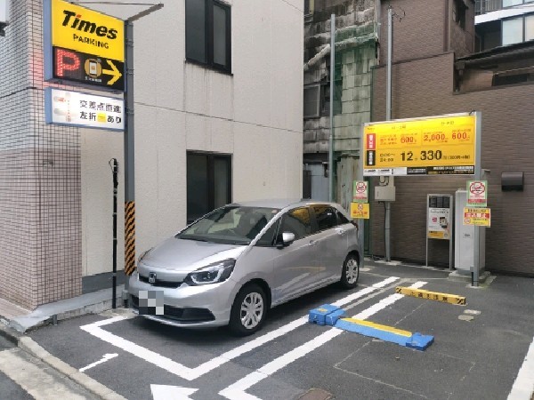 タイムズ日本橋富沢町第8 の写真 1