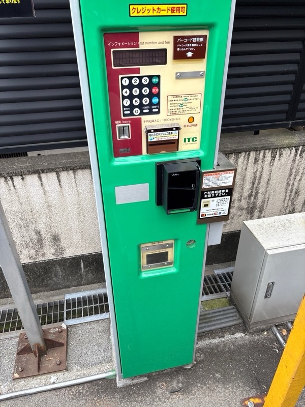 エリア春日2丁目 の写真 2