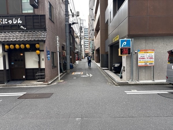 アップルパーク岩本町1丁目第1 の写真 1