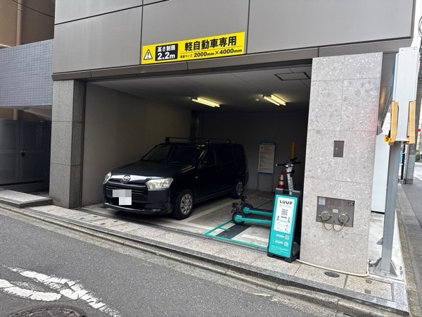 アップルパーク岩本町1丁目第1 の写真 2