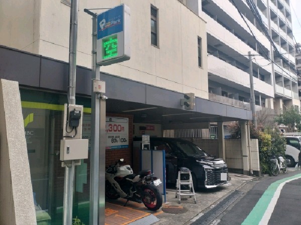 GSパーク西麻布 の写真 1
