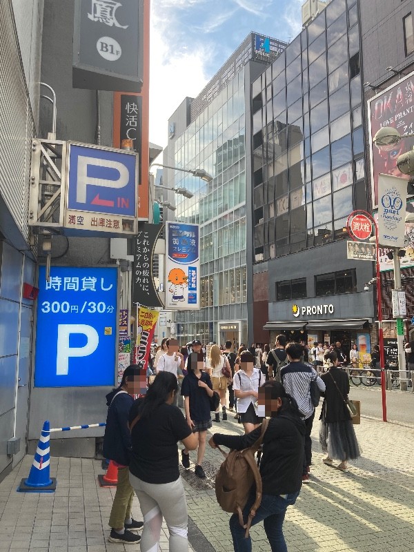 高木ビル駐車場 の写真 1