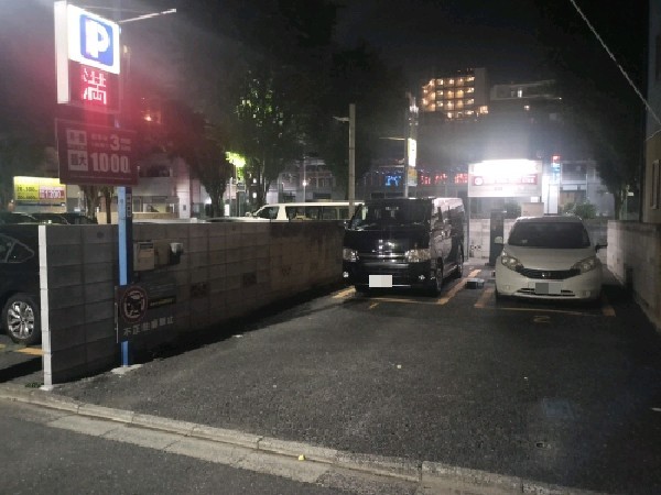 コインパーク新大久保第3 の写真 1