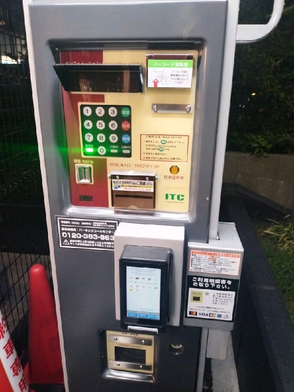 アップルパーク武蔵野美術大学市ヶ谷キャンパス の写真 4