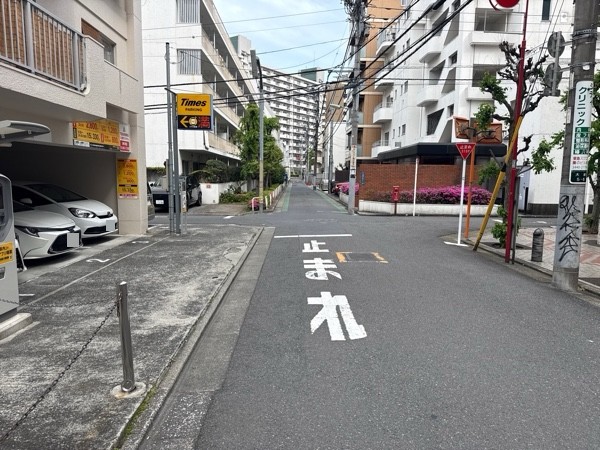 タイムズ大崎5丁目 の写真 1