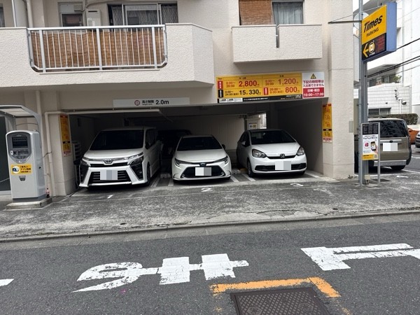 タイムズ大崎5丁目 の写真 2