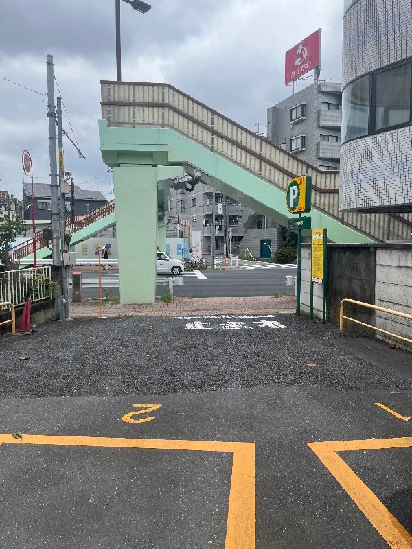 三井のリパーク 西落合4丁目第3 駐車場 の写真 1