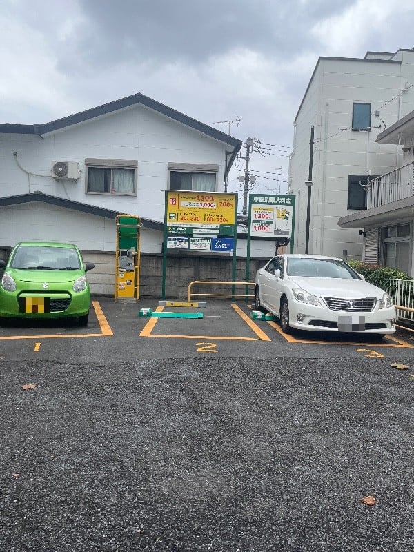 三井のリパーク 西落合4丁目第3 駐車場 の写真 2