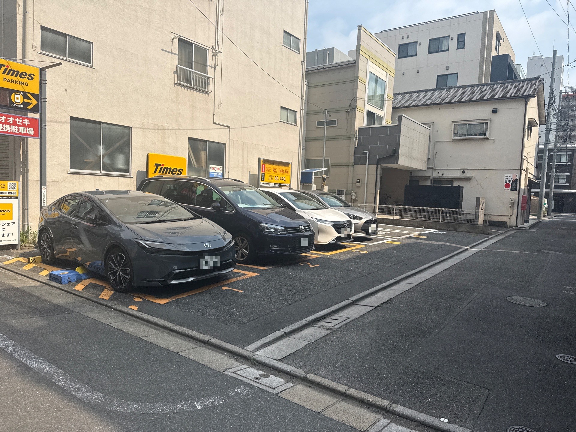 タイムズ菊川3丁目第2 の写真 2