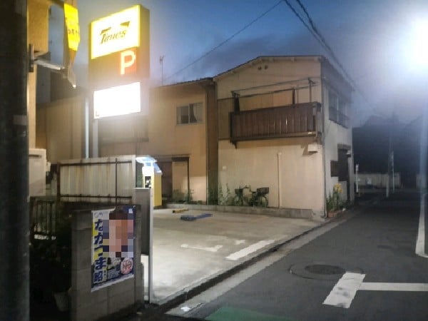 タイムズ中野南台2丁目 の写真 1