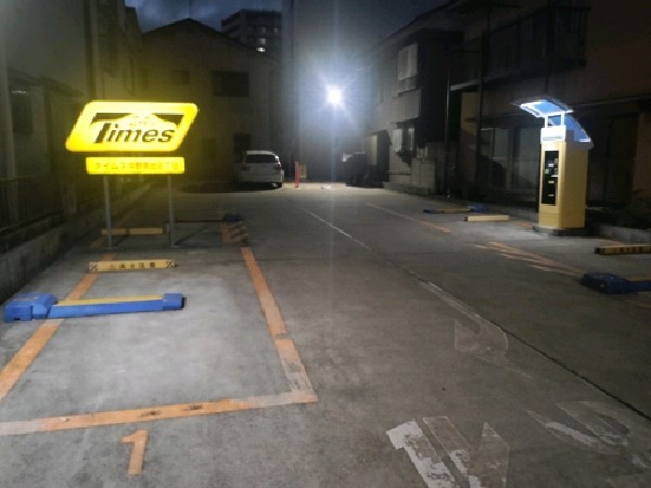 タイムズ中野南台2丁目 の写真 2