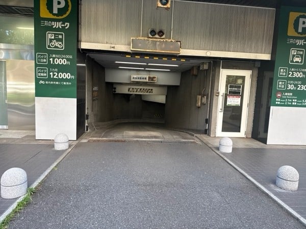 リパーク銀座東駐車場 の写真 2