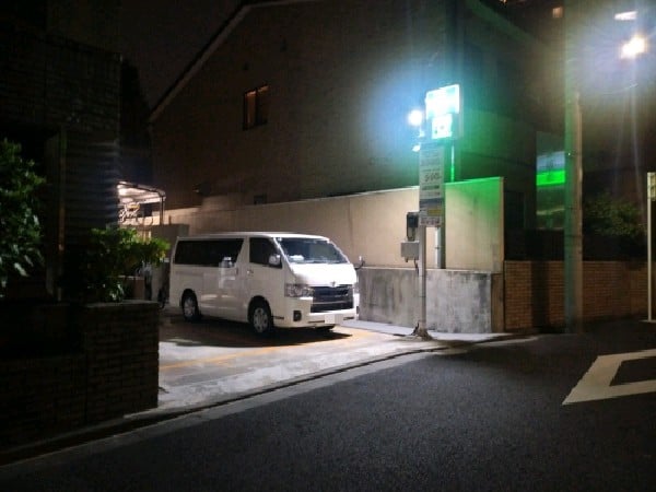エコロパーク ミリアレジデンス乃木坂駐車場 の写真 1