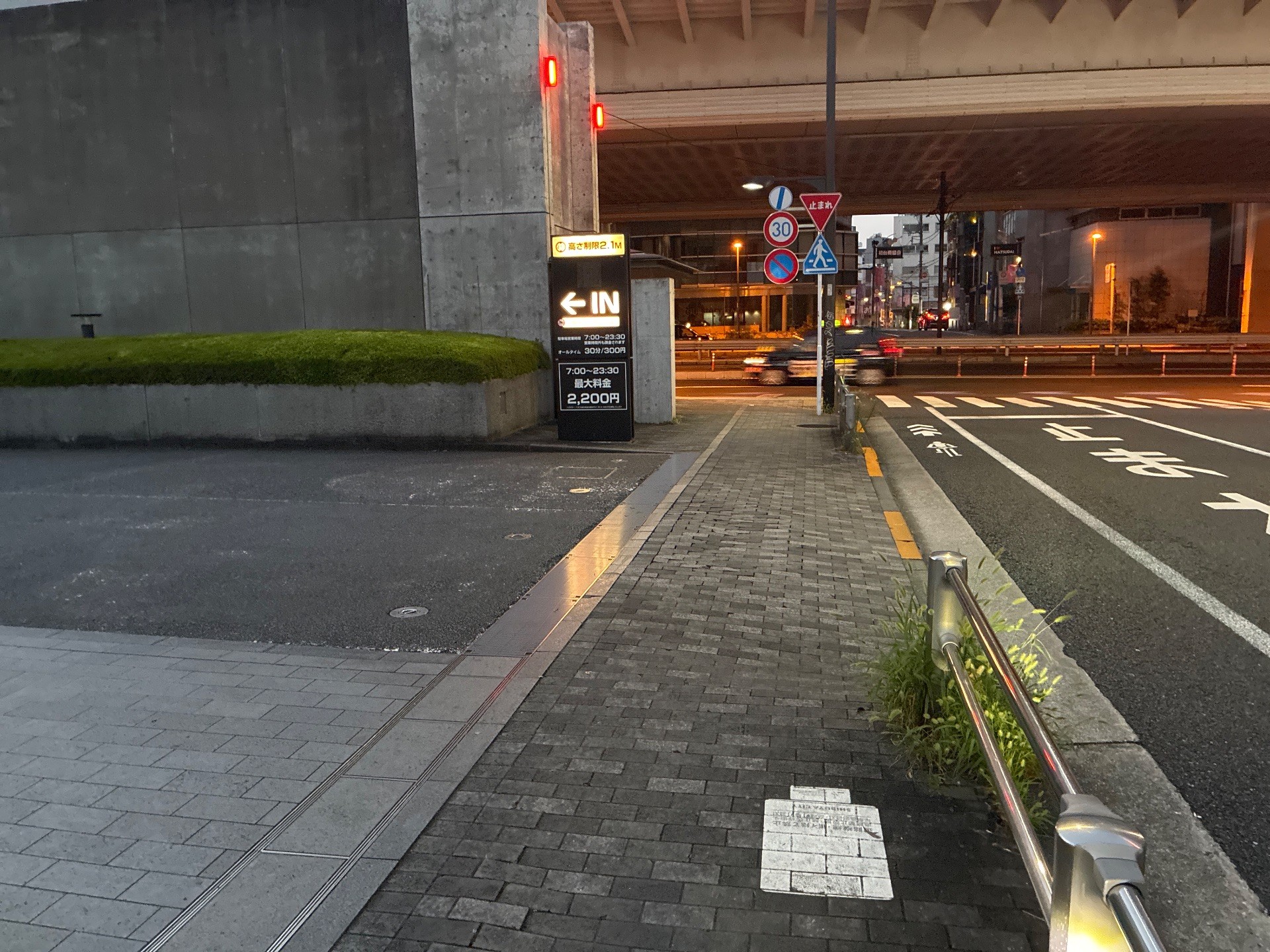 タイムズ 東京オペラシティ の写真 1